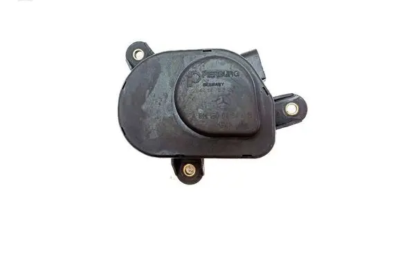 Intake manifold valve actuator/motor