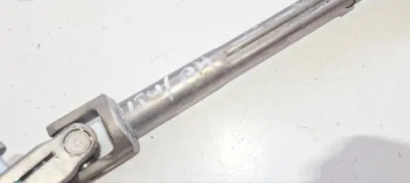 Mercedes-Benz GLE (W166 - C292) Steering column universal joint A1664600510