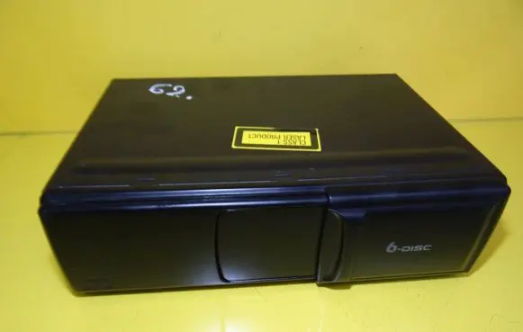 CD/DVD changer