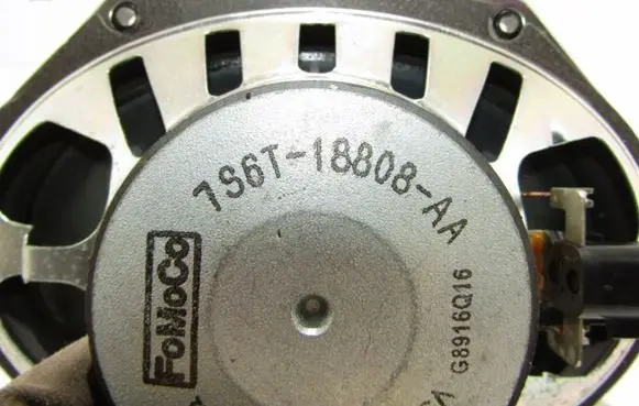 Rear door speaker