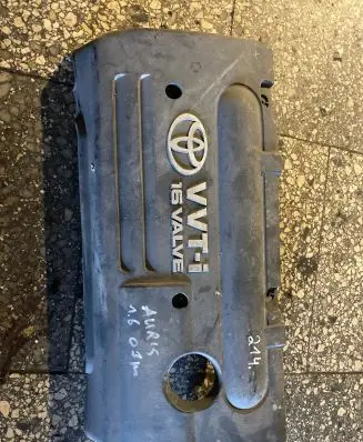 Toyota Auris 150 Engine cover (trim) 112120D080