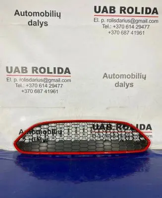 Ford Fiesta Front bumper lower grill C1BJ17B968AA