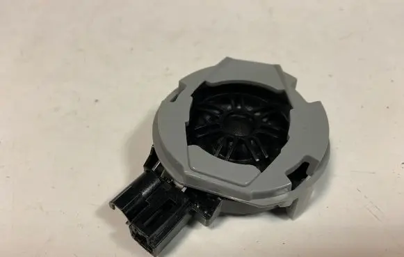 Front door high frequency speaker
