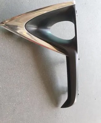 Lexus RX 450H Front fog light trim/grill 531420E010 5314248040