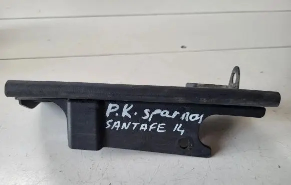 Hyundai Santa Fe Fender end trim 841592W000