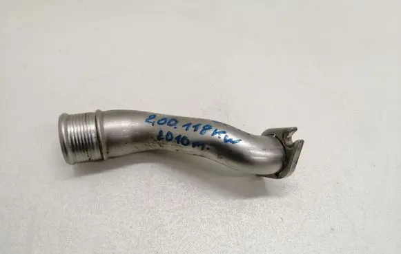 Opel Insignia A Intercooler hose/pipe