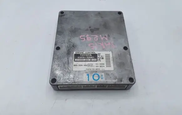 Toyota Yaris Engine control unit/module 8966152081 2110005991