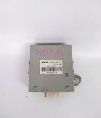 Peugeot 4007 Other control units/modules 8631A676