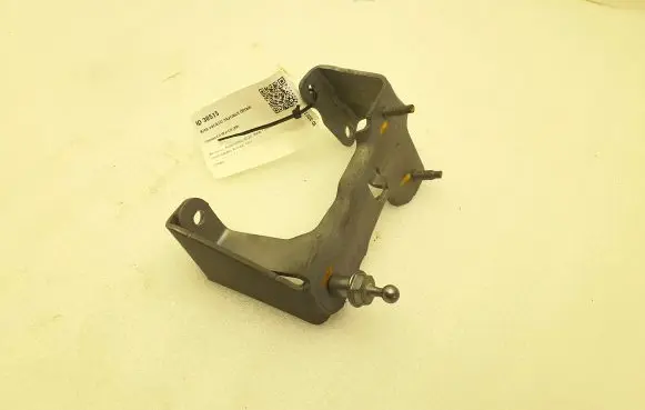 Citroen C4 III e-C4 Other engine bay part 9807891280