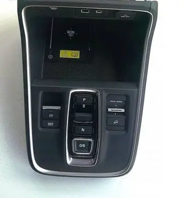 Honda CR-V Gear shifter surround trim plastic 8A370T20X021M1 540003E7A510M1 357303E7D010M2