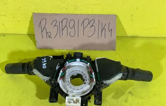 Nissan Qashqai Tailgate/trunk/boot open switch N25560JD003