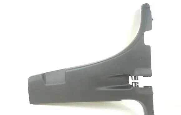 Ford Explorer VI Other sill/pillar trim element LB5B-S243A53-AC