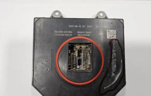 Light module LCM