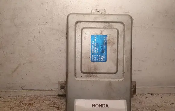 Acura ILX Engine control unit/module 36048PH4672