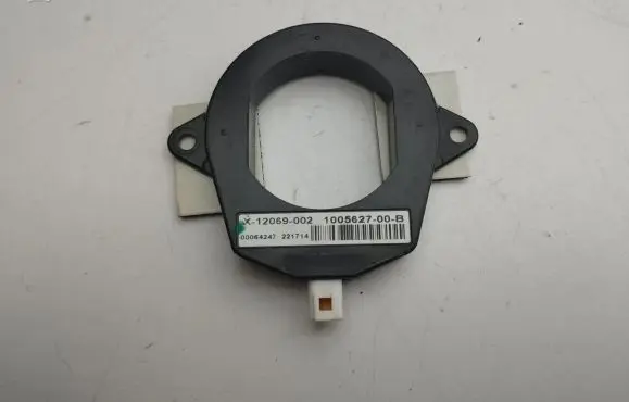 Tesla Model S Keyless system antenna 100562700B