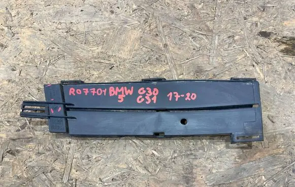 BMW 5 G30 G31 Front bumper lower grill 51117385264 R0770-I