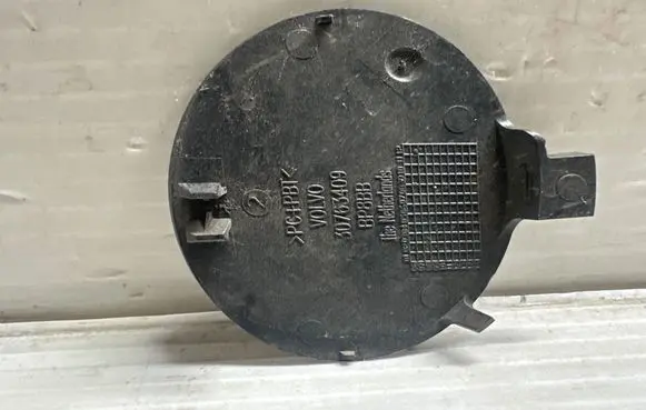 Volvo XC60 Front tow hook cap/cover 