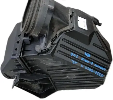 Jaguar E-Pace Air filter box cover 