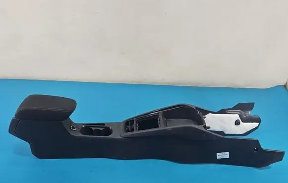 Skoda Kamiq Armrest IMPRK1553658
