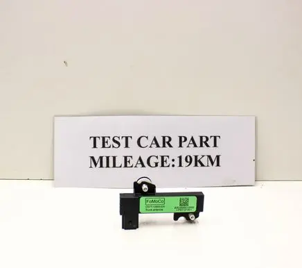 Ford Kuga III Keyless system antenna DS7T15603EA