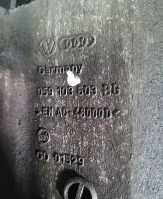 Audi A4 S4 B8 8K Oil sump 059103603BG