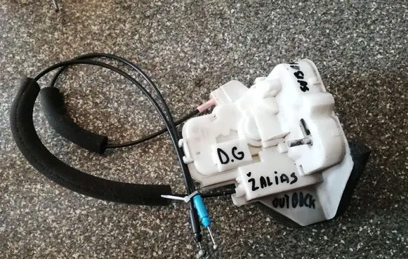 Subaru Outback Rear door lock