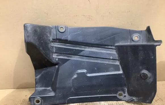 Mitsubishi Outlander Front underbody cover/under tray 5370B055