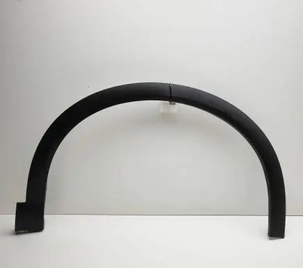 BYD Atto 3 Fender end trim SC2E5302421