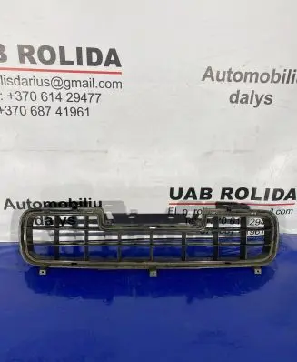 KIA Sorento Front bumper lower grill