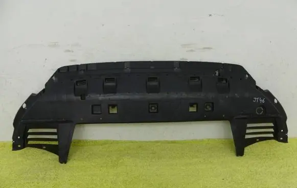 Peugeot Partner III Front bumper skid plate/under tray 9816809580
