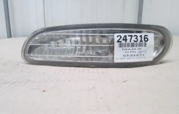 KIA Shuma Front indicator light