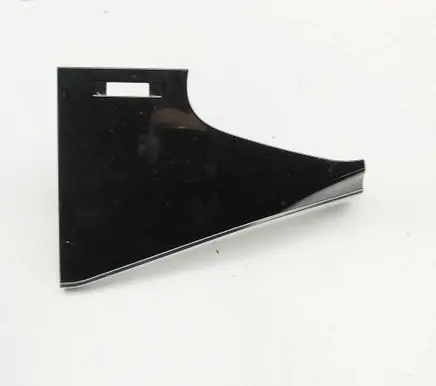 Audi Q7 4M Other center console (tunnel) element 4M8857238A