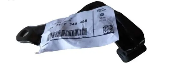 BMW 2 F46 Tailgate/trunk/boot hinge 7349458