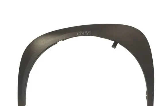 Toyota Aygo X Front arch trim 756120H010AUTOAS2 756120H010 756020H020