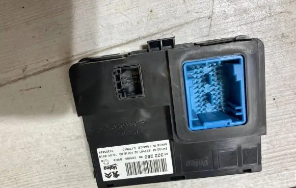 Citroen C3 Aircross Other control units/modules 9832228080