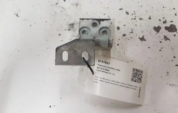Citroen Berlingo Front door upper hinge