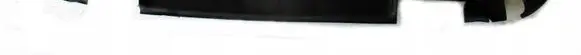 Citroen C5 Tailgate trim 9639998480