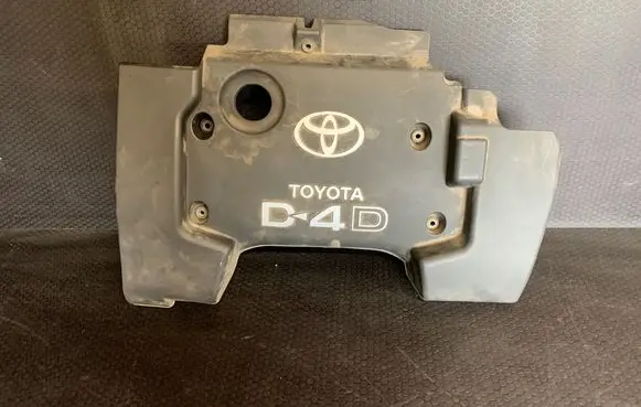 Toyota Avensis T250 Engine cover (trim) 126110G020