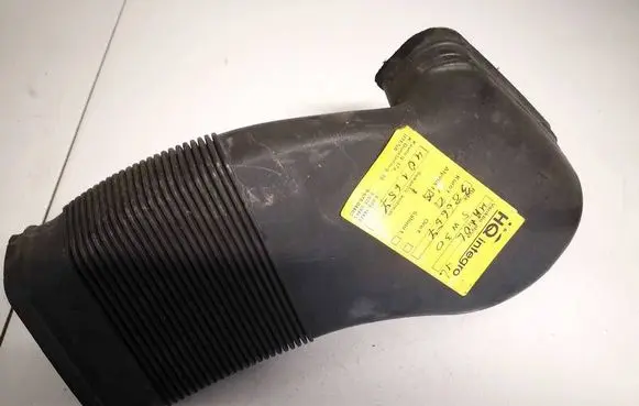 Air intake hose/pipe