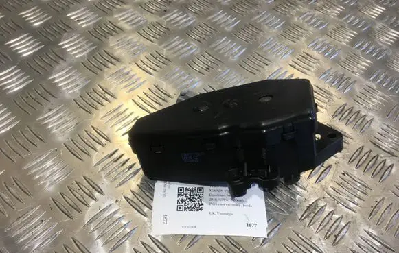 Tailgate/trunk/boot lift motor