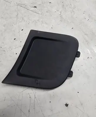 Other trunk/boot trim element