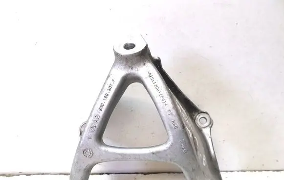 Audi A4 S4 B9 Engine mounting bracket 8W0199307F