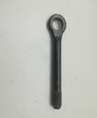 Renault Kadjar Towing hook eye 