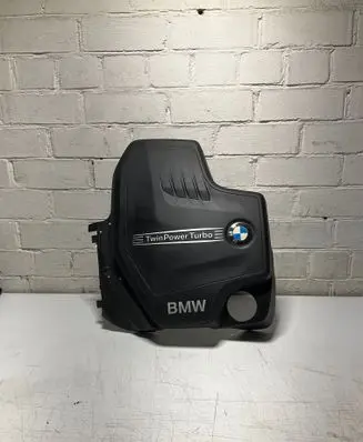 BMW 4 F36 Gran coupe Engine cover (trim) 8610473
