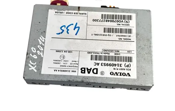 Volvo XC60 Other control units/modules 31409953AC 31409514 V070048277200