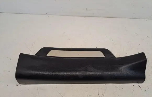 Lexus RX 450H Rear sill trim cover 6794048060
