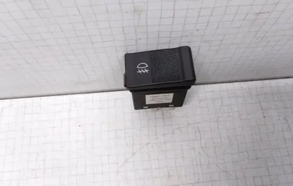 Audi A6 S6 C4 4A Fog light switch 4A0941535