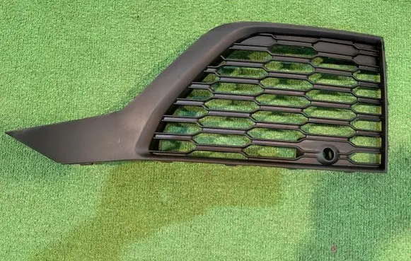 Audi Q7 4M Front bumper lower grill 4M0807681AM