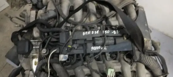 BMW 7 E38 Engine