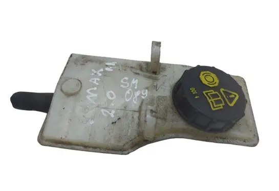 Brake fluid reservoir